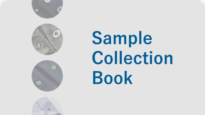 カタログ「サンプルコレクションブック」