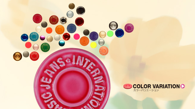 COLOR VARIATION: カラーバリエーション
