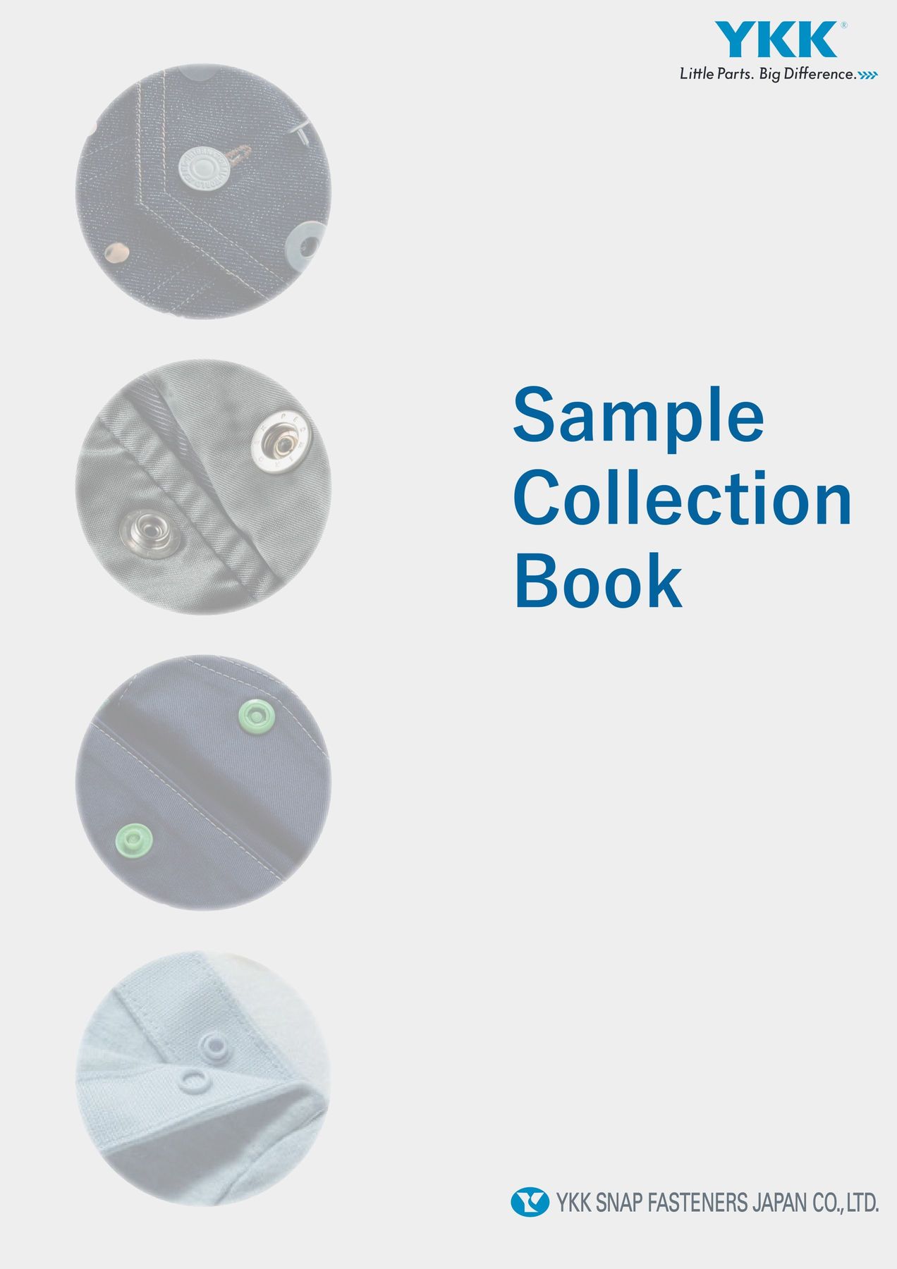 サンプルコレクション