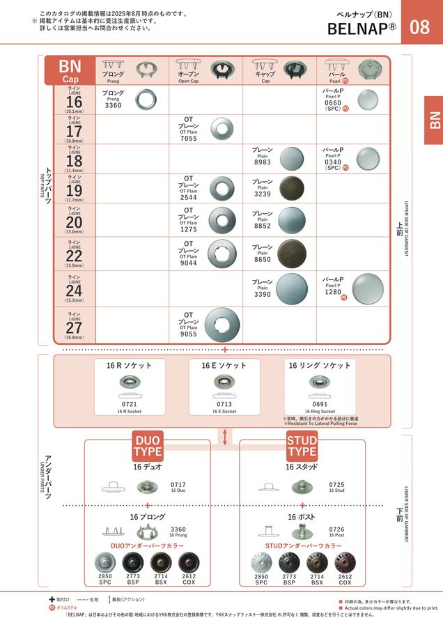Zkkページ サンプルコレクション