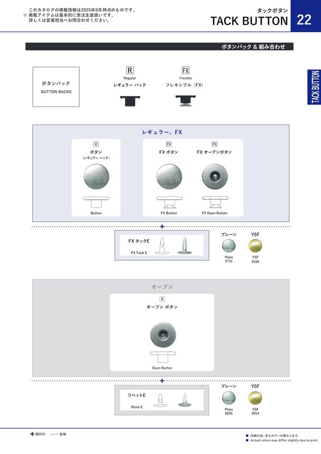 k.k　点棒 Amazon.co.jp: 土牛産業 非常灯点検フック棒 ロング 2000mm