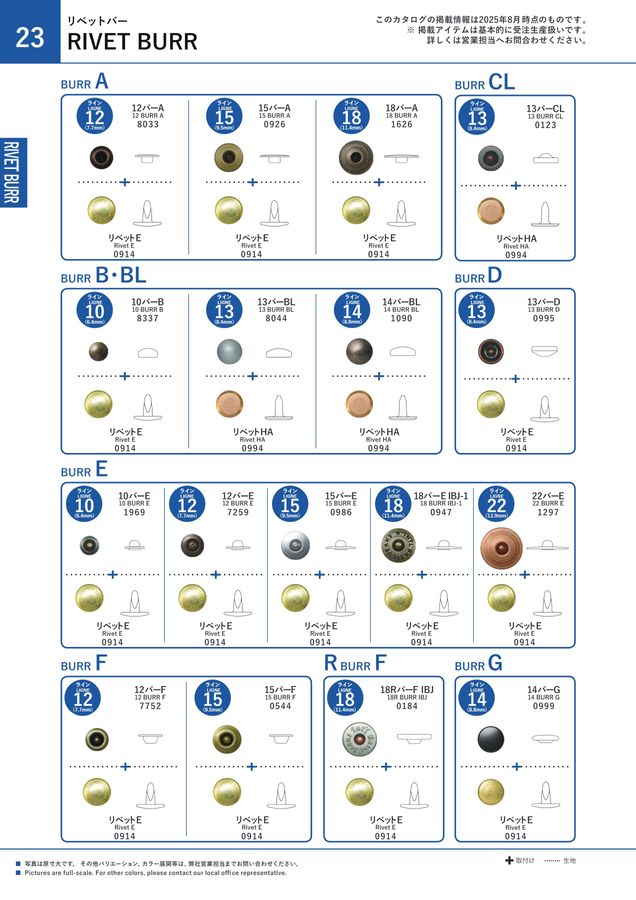 ◯▲□グレーXS ファーストコレクション