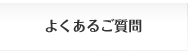 悭邲