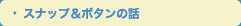 Xibv{^̘b
