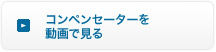 RyZ[^[ Ō