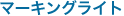 }[LOCg